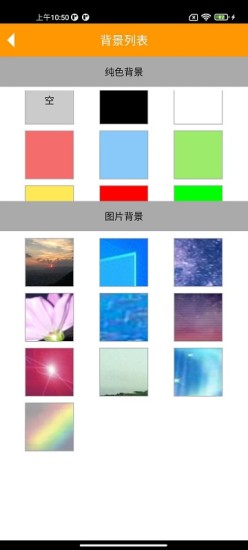 照片拼拼乐.jpg