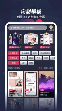 羞兔动态壁纸(3)