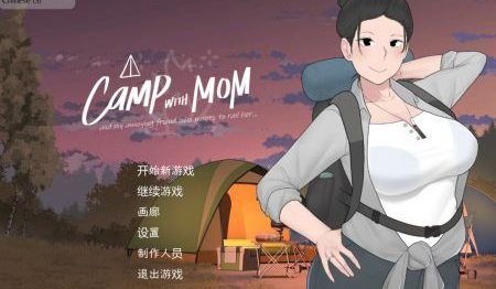 campwithmom安卓版2.0(1)