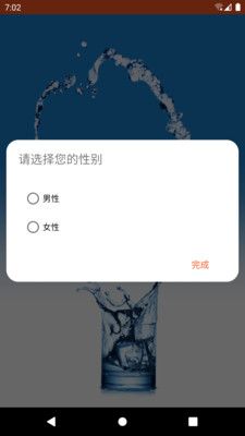 清亮饮水(3)