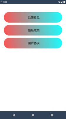 健身燃点(4)