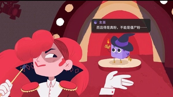 骰子地下城移植(1)