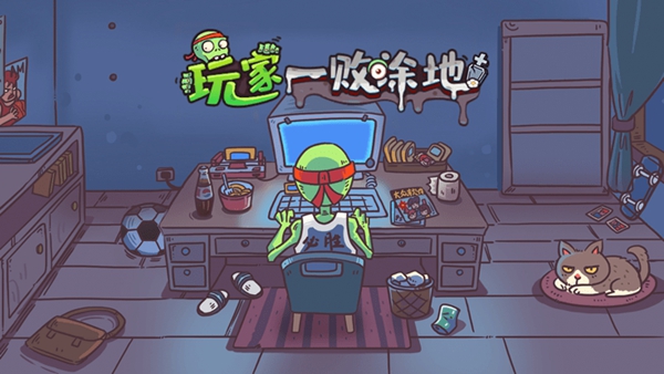玩家一败涂地2022年(3)
