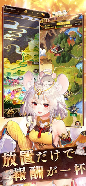 少女回战(2)