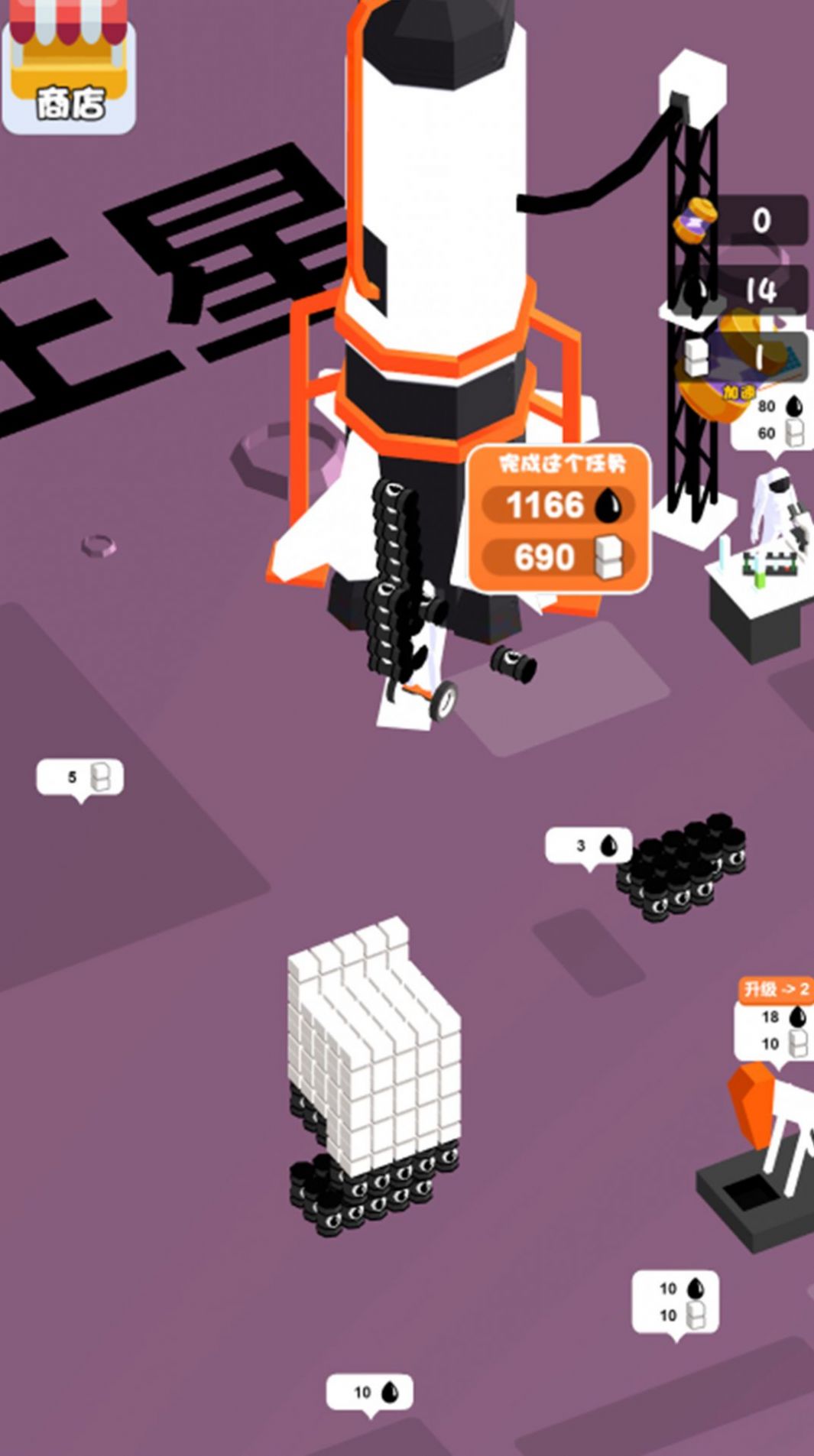 1665710335366253.jpg