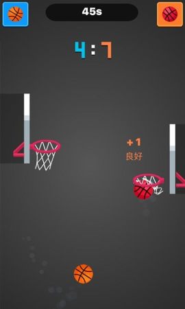 口袋篮球王(1)