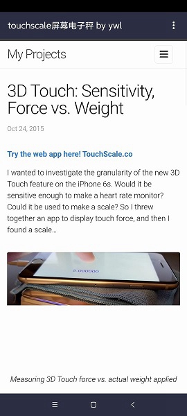 touchscale.jpg