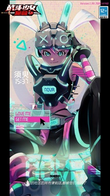 战斗少女跑酷最新版(3)