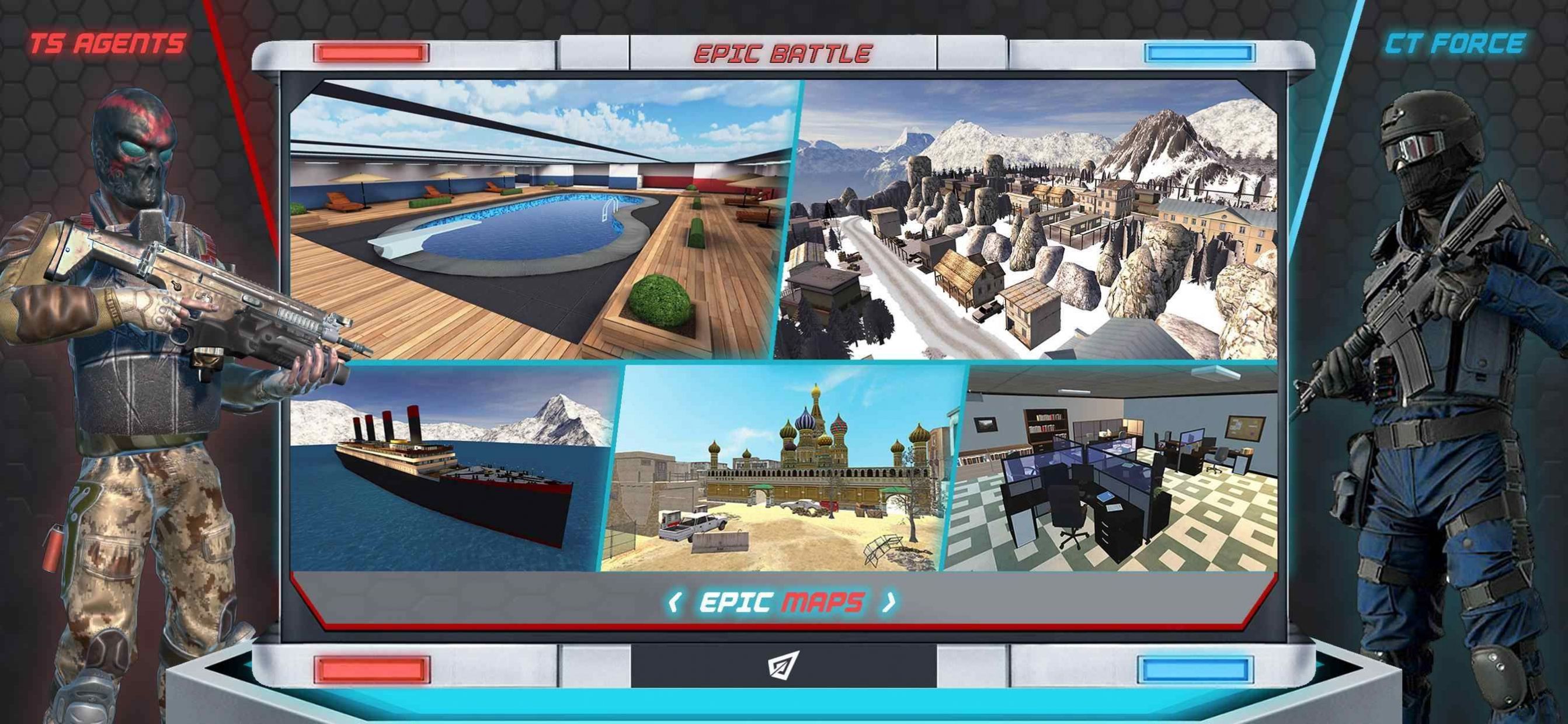 史诗对决CS GO(4)