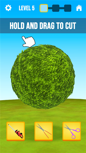 绿篱修剪机.png