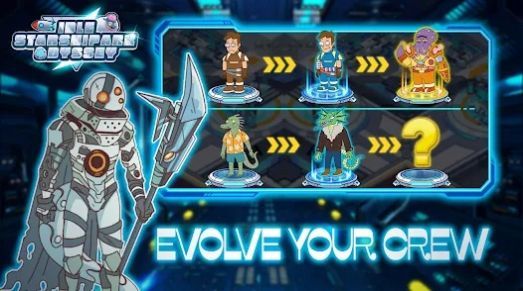 放置星舰方舟奥德赛(2)