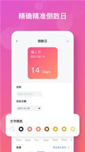 彩虹多多(3)