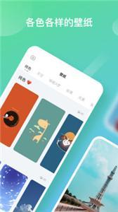 彩虹多多(1)