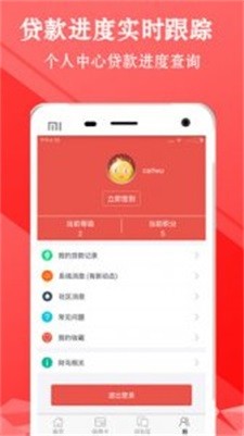 小熊白卡(1)