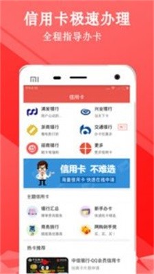 小熊白卡(2)