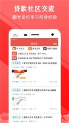 小熊白卡