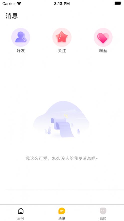 九号公园(1)