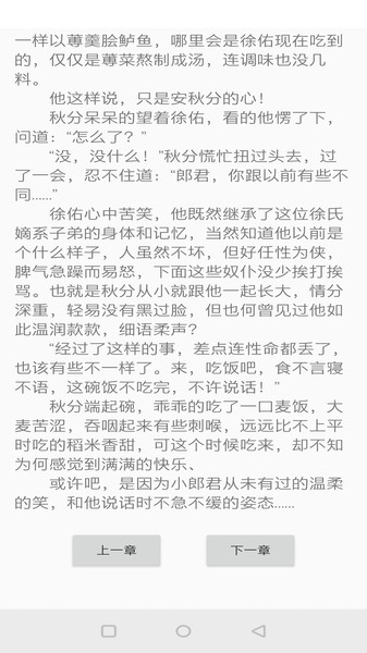 野花书坊.jpg
