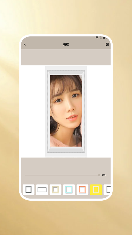一副相框Pro(1)