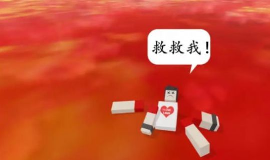 跑酷逃离熔岩(2)