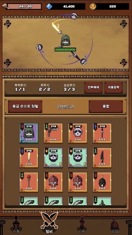 神话泰坦.jpg