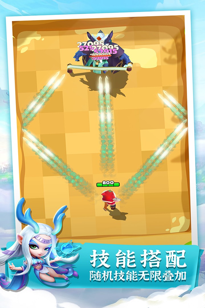 迷局脱困(1)
