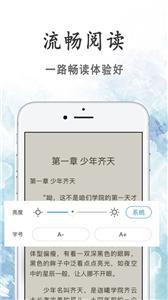 瓜子小说(1)