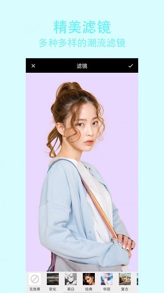 原生相机(1)