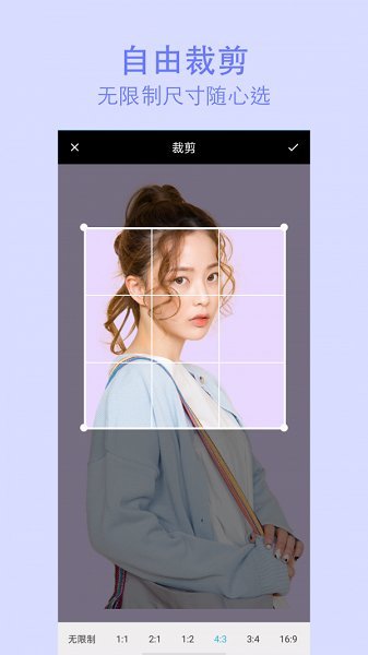 原生相机(2)
