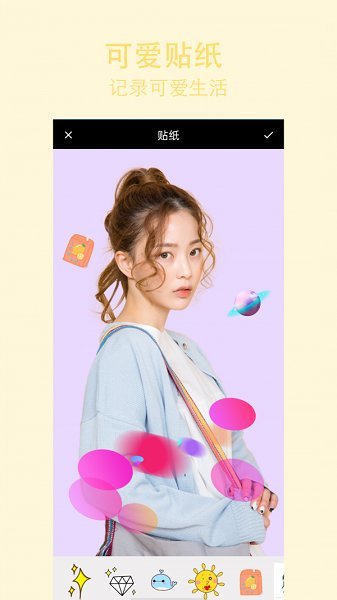 原生相机(3)