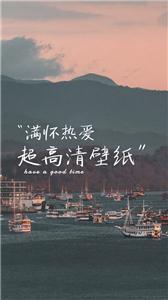Mix壁纸(3)
