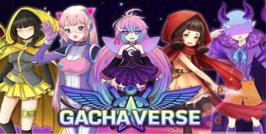 gacha unique(3)