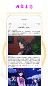 乐漫天壁纸(3)