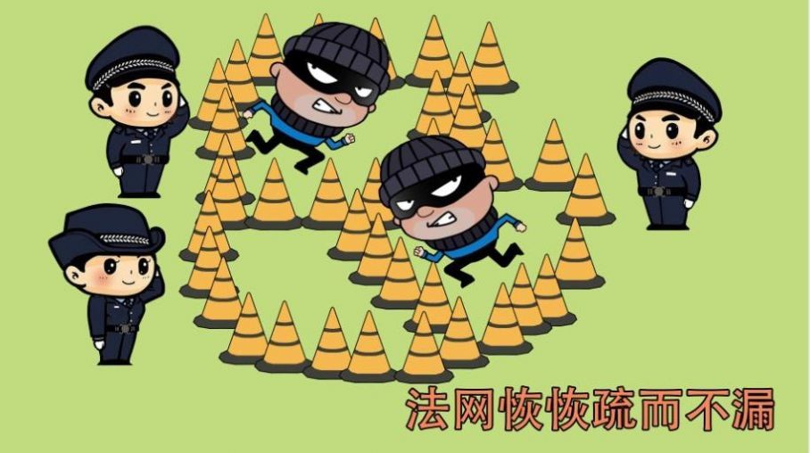 火柴人真实警察模拟(2)