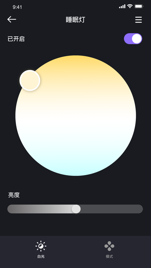 家超(2)