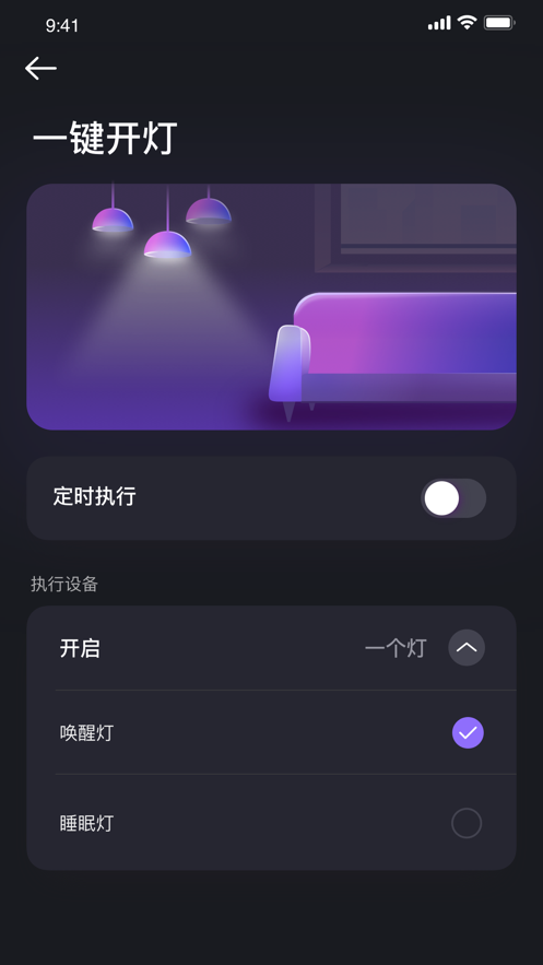 家超(4)