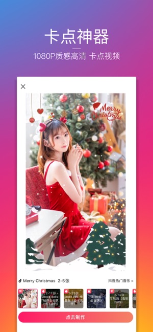 图虫(1)