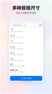 底色证件照(3)