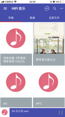 诗韵音乐(2)