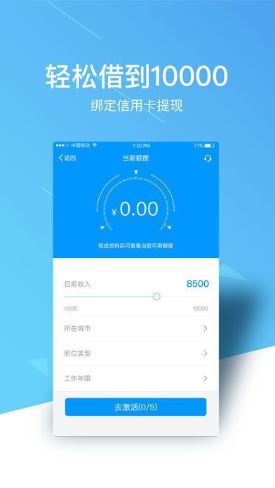 布衣钱包(1)