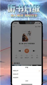 爱米小说(1)
