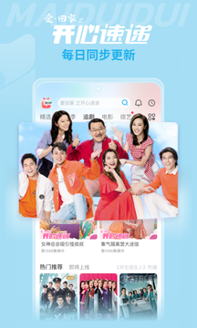 埋堆堆(2)