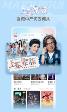 埋堆堆(1)