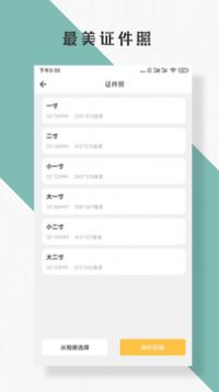抠图P图编辑.jpg