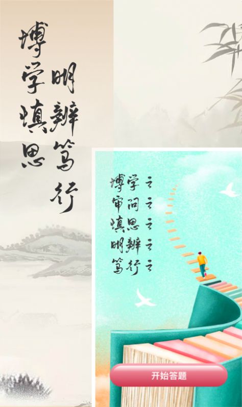 捏词.jpg