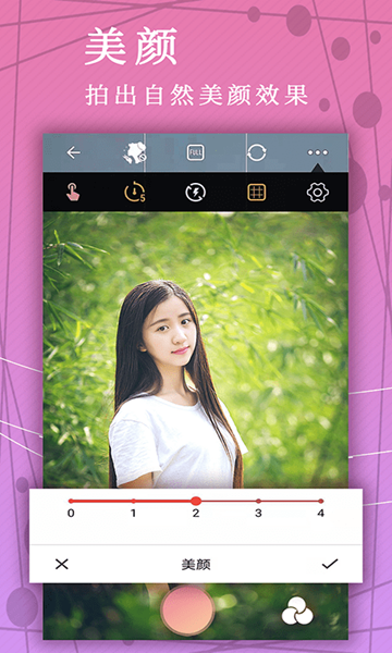 小鱼照片P图(2)