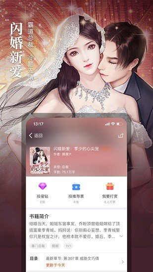 暗夜文学.jpg