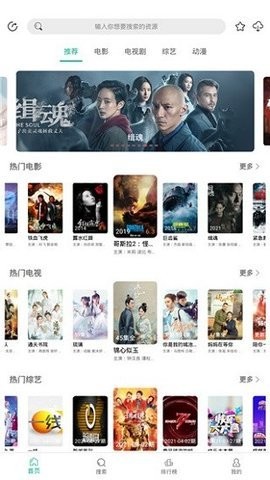 牧童影视