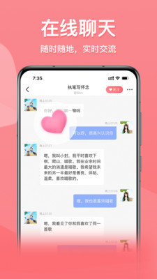 也在(1)