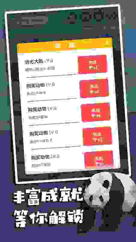 风谷之岛.jpg
